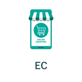 EC