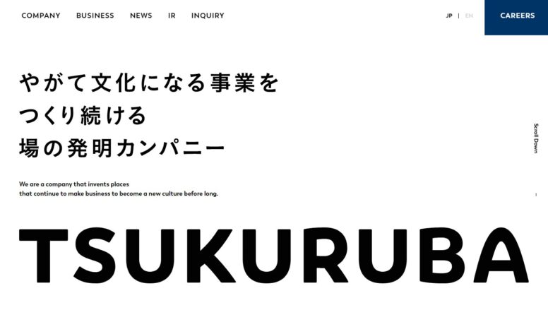 TSUKURUBA Inc.