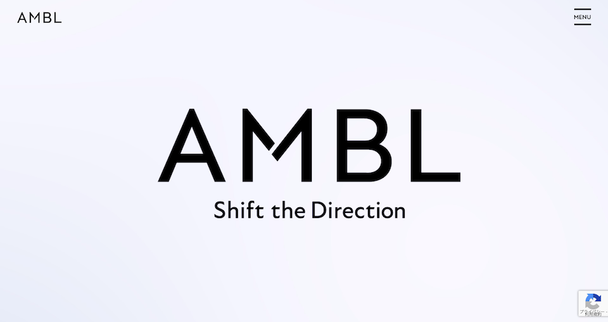 AMBL株式会社
