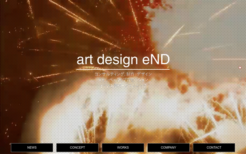 art Design eND
