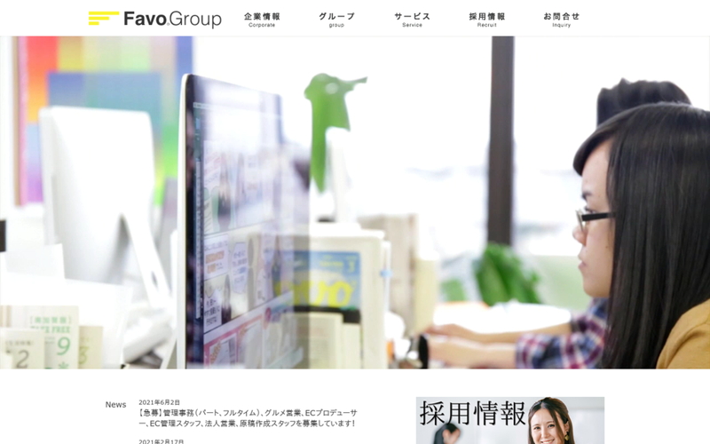 Favo.com株式会社
