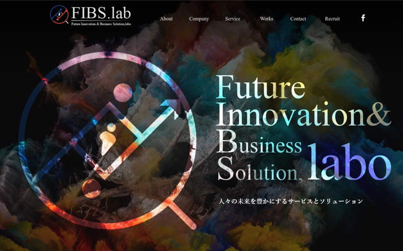 株式会社FIBS.lab