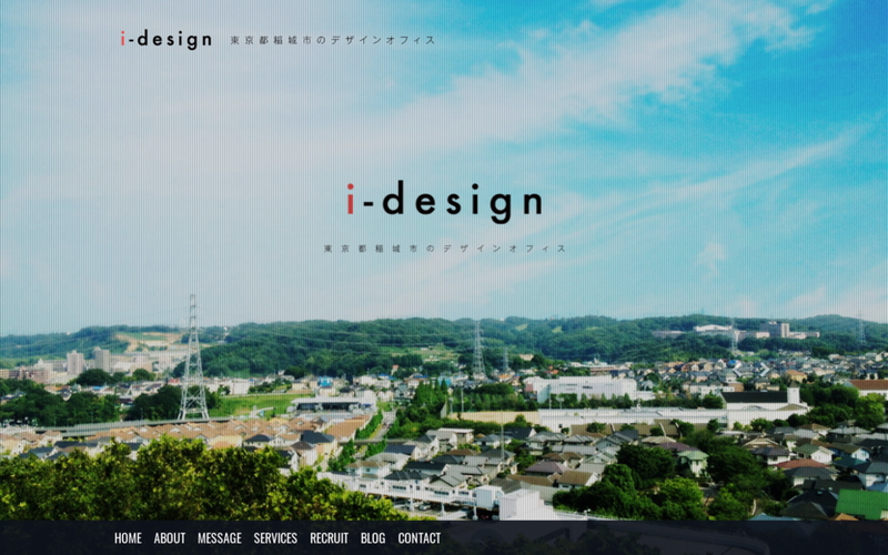 株式会社 i-design