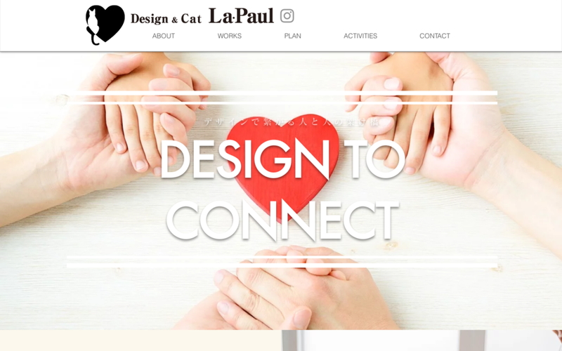 Design & Cat La･Paul