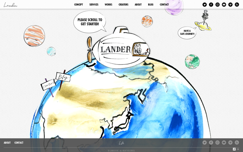Lander株式会社
