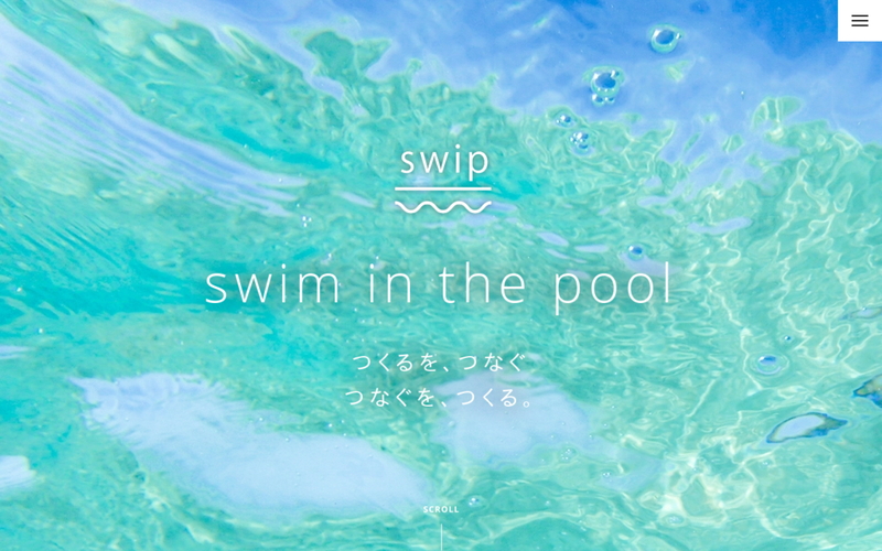 株式会社 swim in the pool