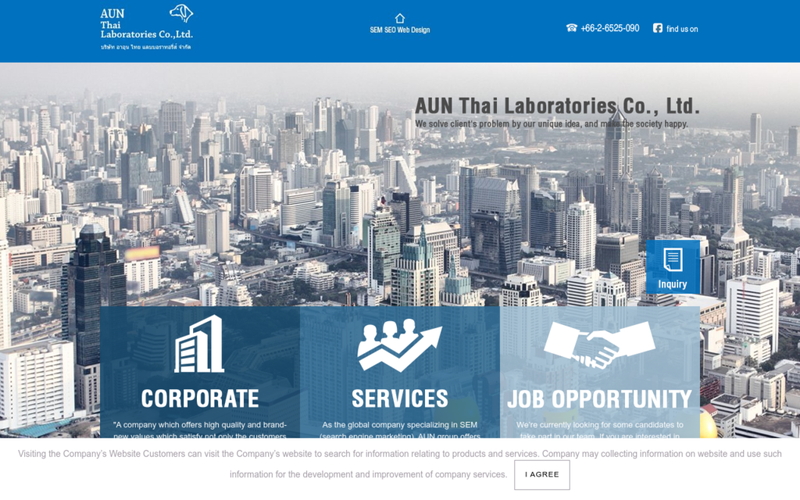 AUN Thai Laboratories Co.,Ltd.