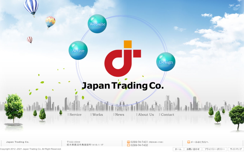 Japan Trading Co.