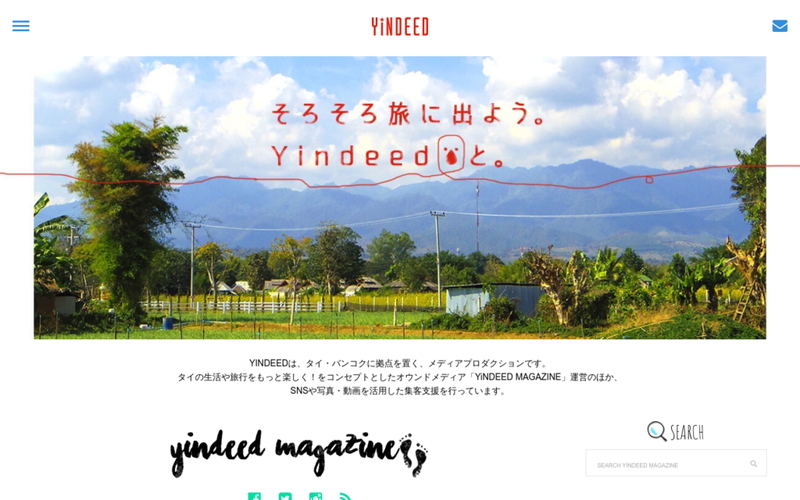 Yindeed Co.,Ltd.