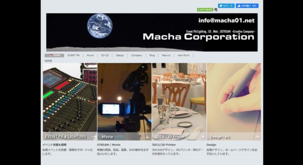 株式会社MACHA Corporation