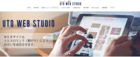 UTO WEB STUDIO