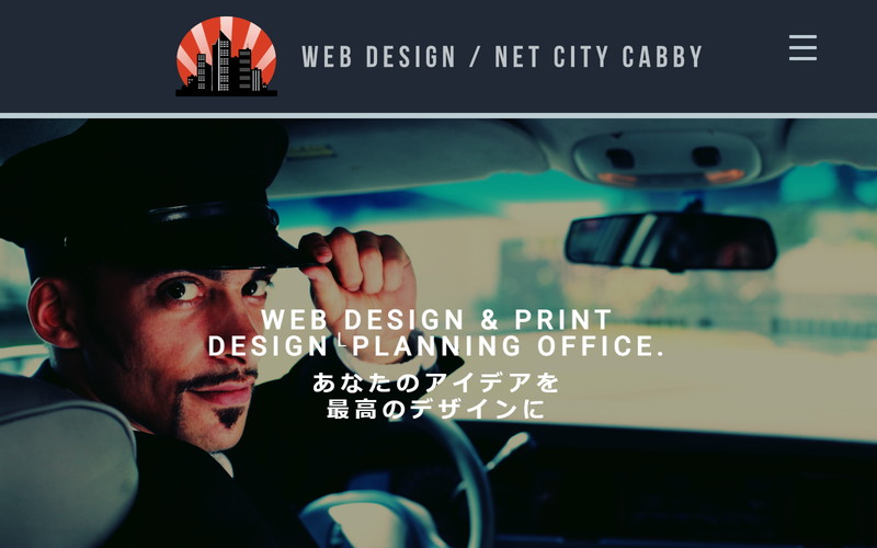 Net City Cabby