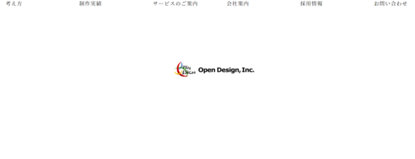 オープンデザイン株式会社