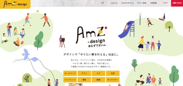 AmZ-design