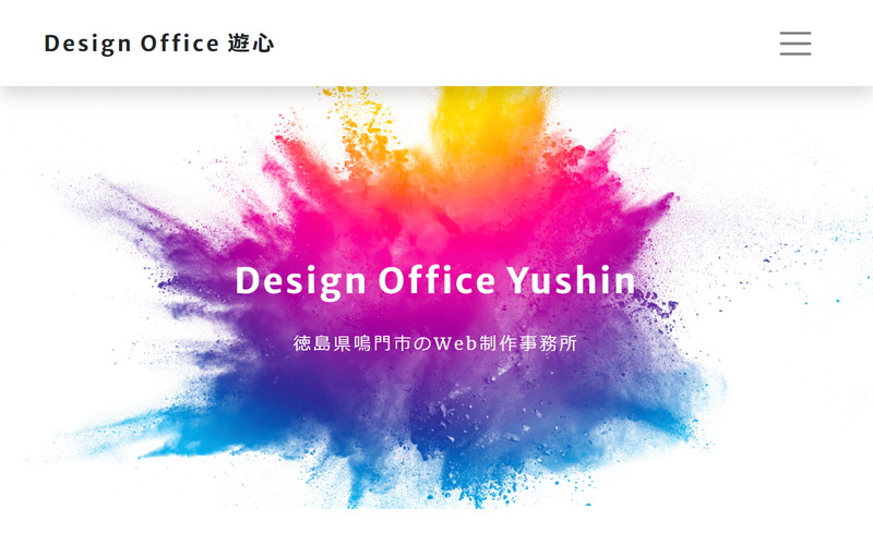 Design Office 遊心