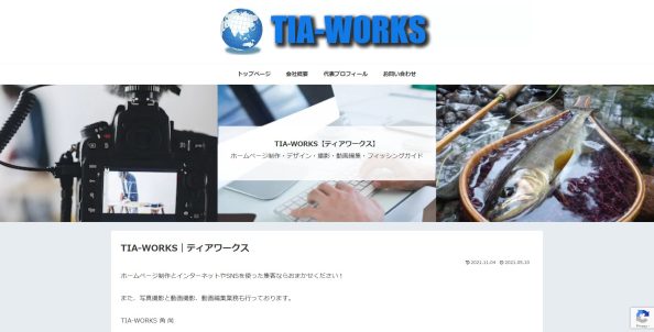 TIA-WORKS