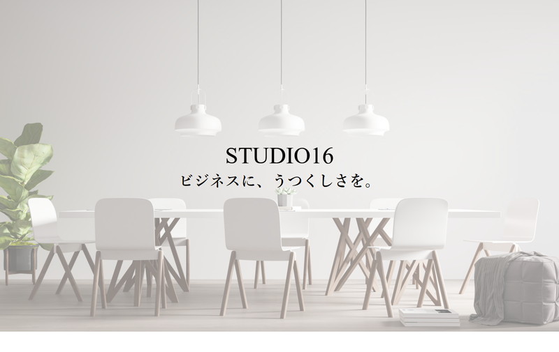 Studio16