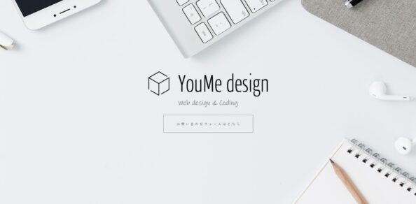 YouMe design			