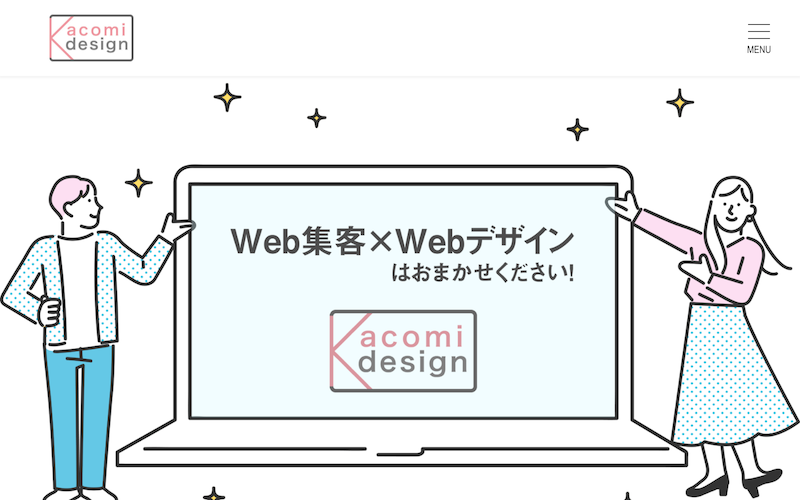 Kacomi Design