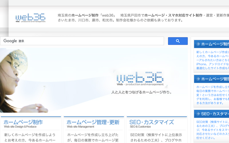 web36