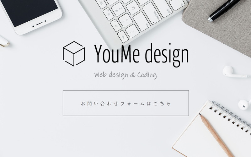 YouMe design
