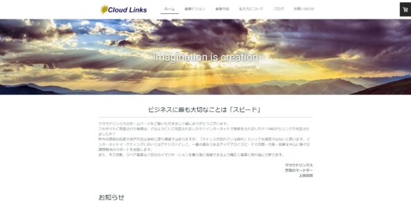 Cloud Links			