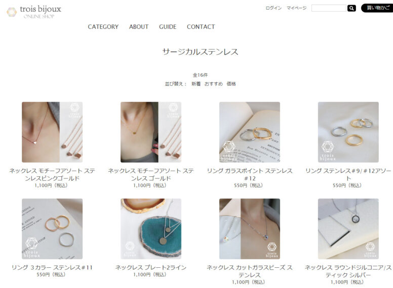 trois bijoux　株式会社D.couture