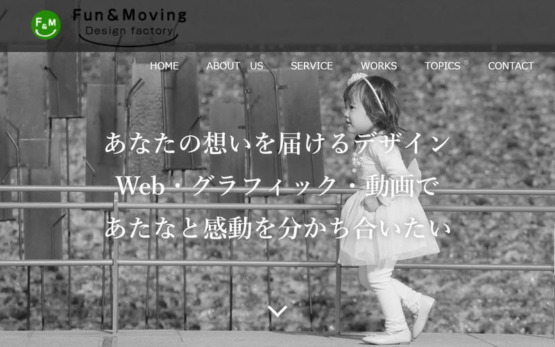 Fun＆Moving