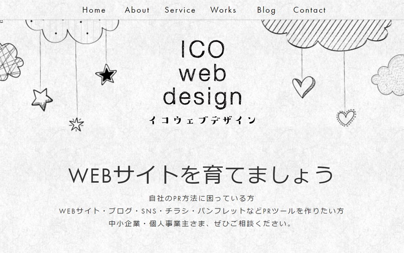 ICO-webdesign