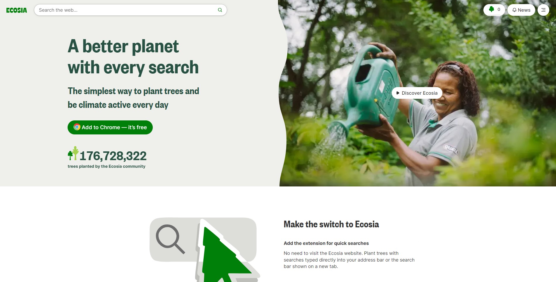 Ecosiaの検索ページ