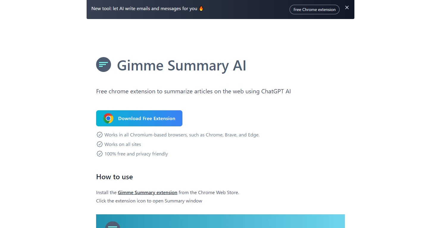 Gimme Summary AIの公式サイト