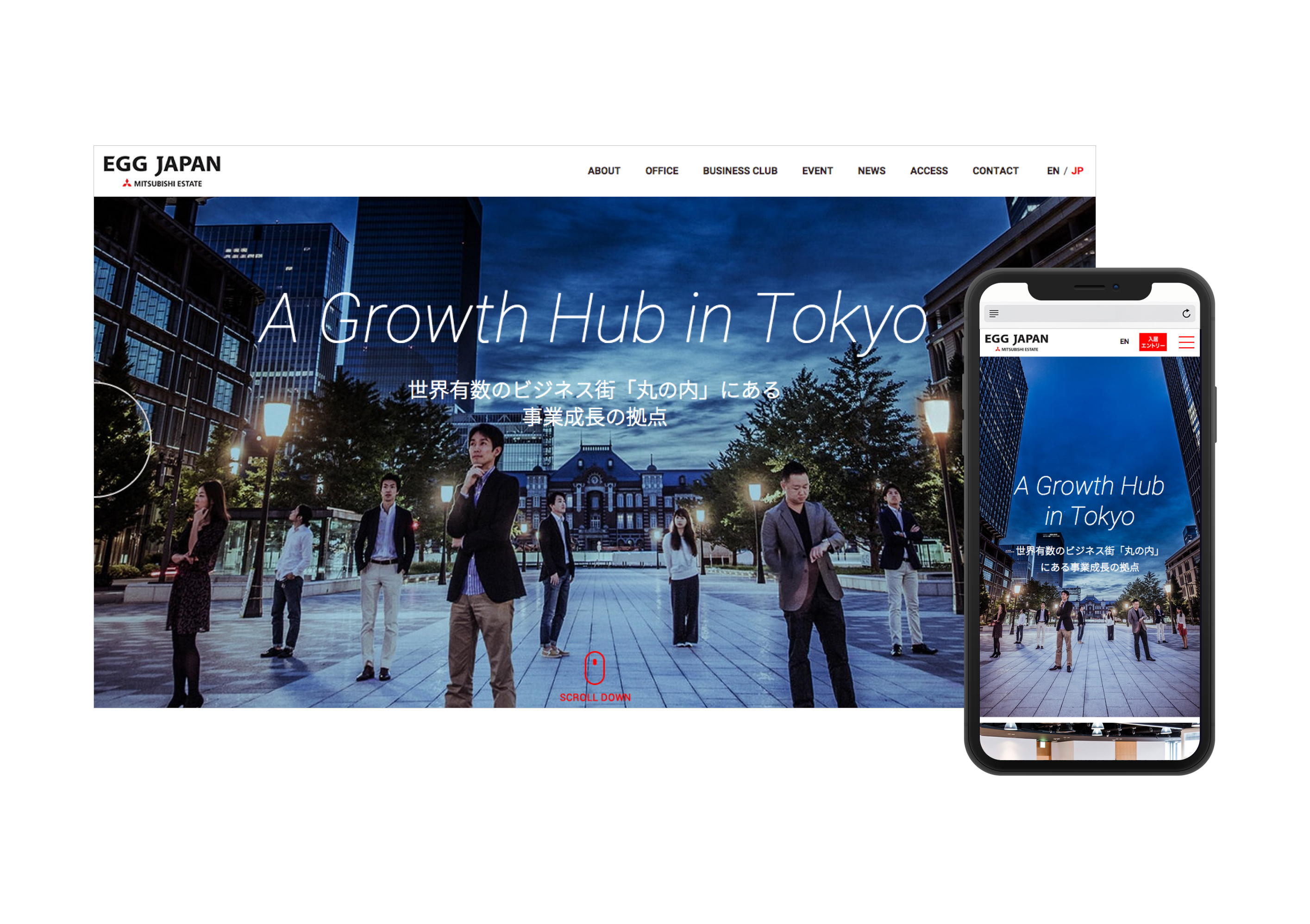 HP画像|三菱地所株式会社 EGG JAPAN