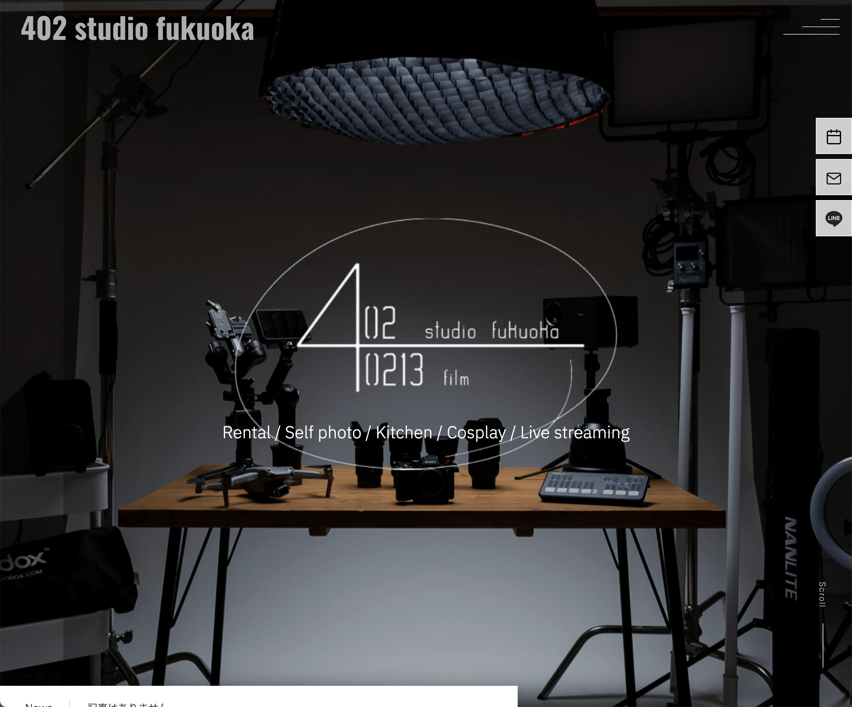 PC画像｜402 studio fukuoka