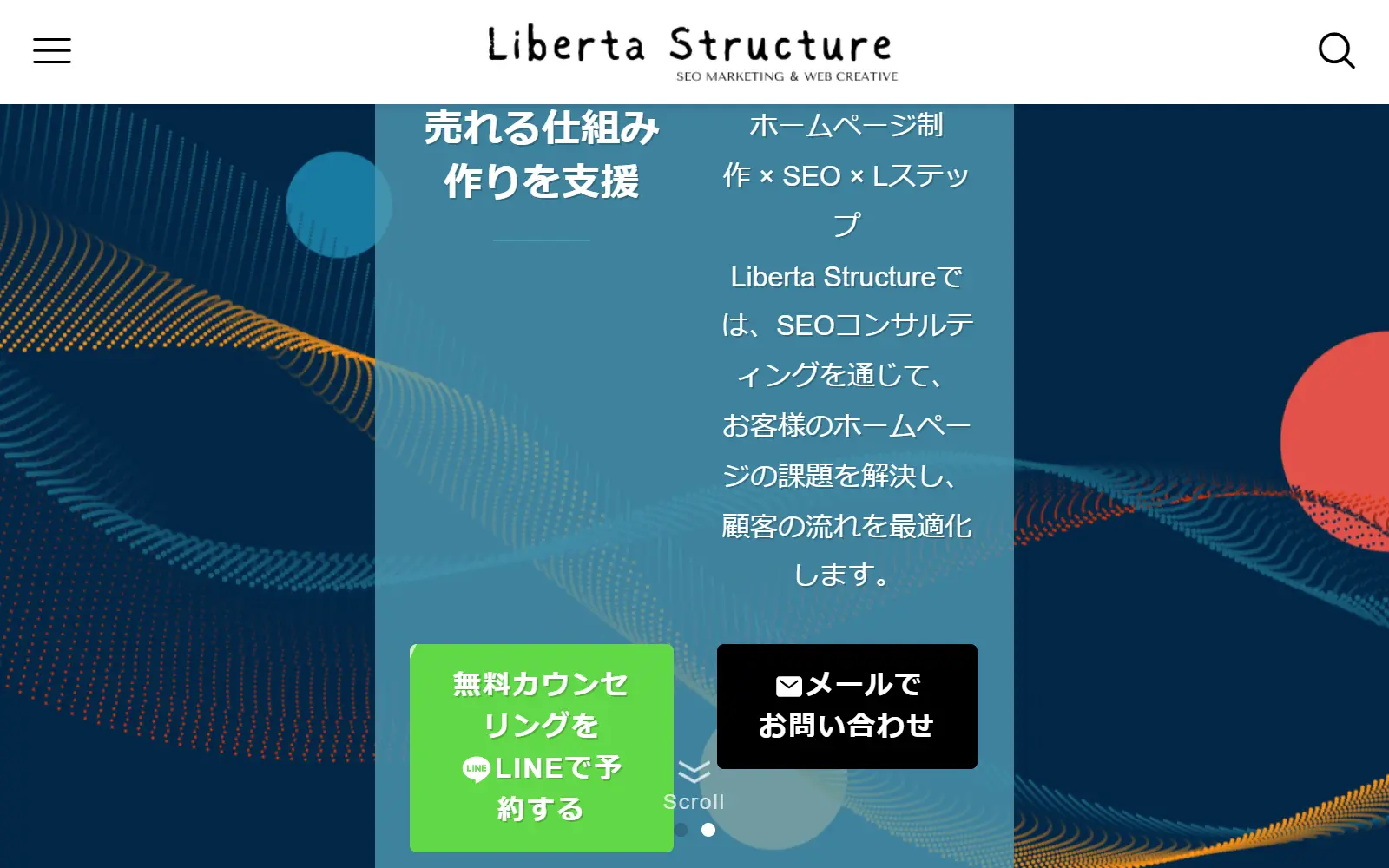 Liberta Structure